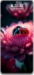 Magandang Koleksyon ng Makukulay na Wallpaper ng Kuwit ng Bulaklak