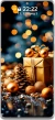 Sparkling and Stunning 4k Christmas Gift Box Phone Wallpaper Collection in Golden Tones