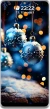 4k Christmas Decoration Globe Phone Wallpaper Collection in Blue Tones