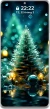Refreshing and Beautiful 4k Christmas Tree Phone Wallpaper Collection in Green Tones