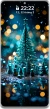 Refreshing and Beautiful 4k Christmas Tree Phone Wallpaper Collection in Green Tones
